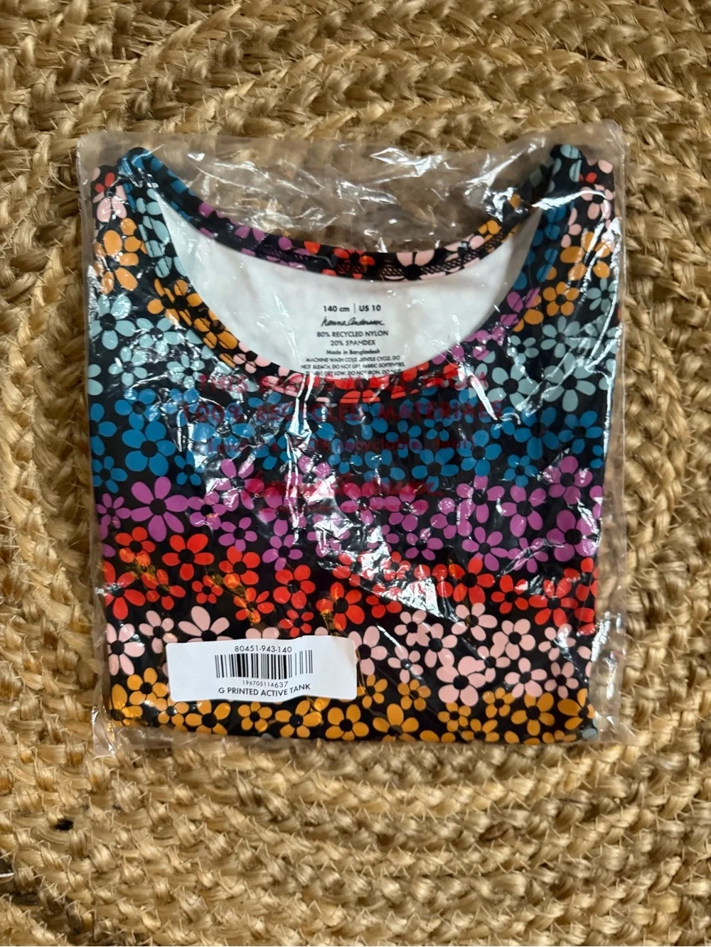 Hanna Andersson Kids 140 Multicolor Floral Stripe Active Tank New in Plastic